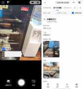 2025 食安新规环节解析：连锁餐饮企业必需做好的